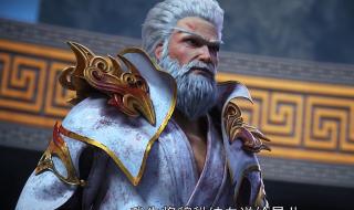 大魔神石中天什么境界 完美世界石中天结局