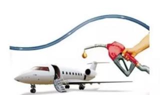机票燃油附加费回落 机票燃油附加费回落