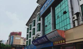 深圳三和人才市场在什么位置 深圳三和人才市场