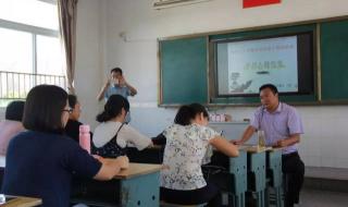 学而思小学名师排行榜 小学数学特级教师