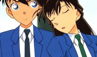 名侦探柯南甩水管是哪一集 名侦探柯南小兰婐照