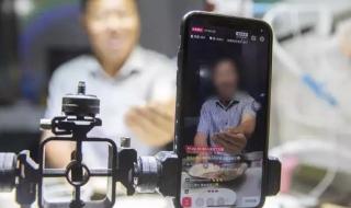 酷狗直播主播是否可以把神级拉入黑名单 网络主播黑名单