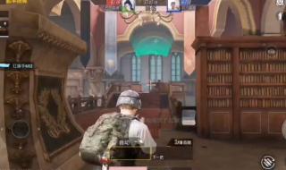 和平精英科技祖师爷是谁 和平精英如何开科技