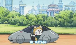 展望未来的星辰大海 展望未来的星辰大海