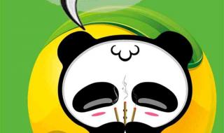 iPhone装360手机卫士有用吗 360手机安全卫士