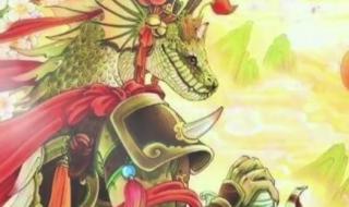 天龙八部旧版小说原著 天龙八部后现代版