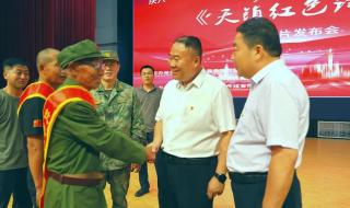 大同纪录片 大同纪录片