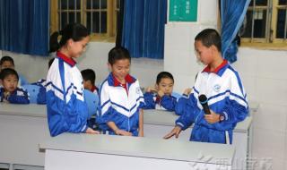 文武学校学费多少钱 文武学校学费多少钱