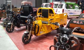 天津电动车展会 天津电动车展会