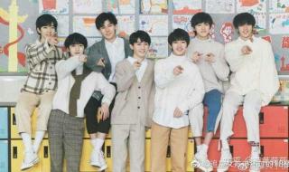 tnt出道日和成团日 tnt出道日和成团日