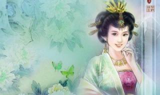 此恨绵绵无绝期是什么意思 此恨绵绵无绝期全诗