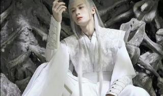 长相思杨紫和檀健次在一起了么 杨紫这次选择了相柳