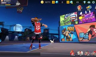 有什么传奇手游不需要充钱的 完全不用充值的手游