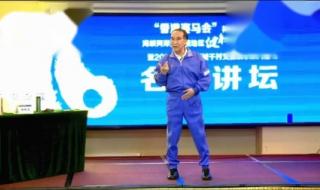 八段锦腹式呼吸怎么做 八段锦带口令和呼吸