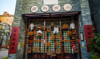 岭南印象园夜场看什么 广州岭南印象园攻略