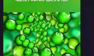 抖音看不到别人的评论怎么回事 抖音怎么看不了评论