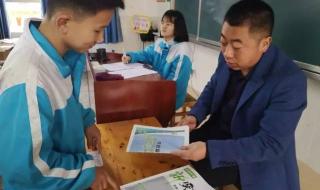 遵义市初中排名前十的学校 遵义县第一中学