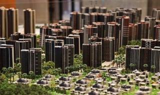 深户,在别的地方有贷款买房,还能在深圳贷款买房吗 深圳掀全款买房热