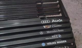 新交规牌照架 新交规牌照架