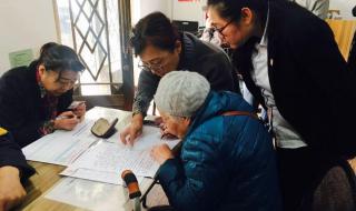 上海70岁以上独生子女费补贴多少 上海独生子女补贴