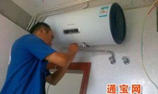 新买的海尔热水器wifi连接找不到 海尔热水器服务热线