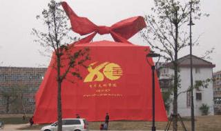 罗马音乐学院怎么样 意大利罗马美术学院