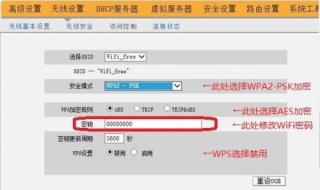 深圳天威宽带改造要多少钱 深圳天威宽带怎么样