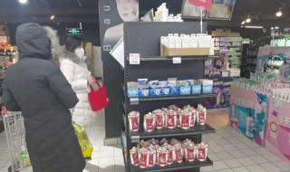 上海家乐福购物卡 上海家乐福购物卡