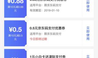 怎么查询名下中石油30账户 中国石化油卡查询