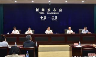 我国人口占世界人口多少 中国总人口超14.1亿