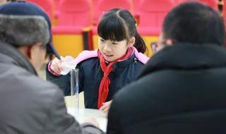 小学三年级简单的数学实验 三年级小实验有哪些