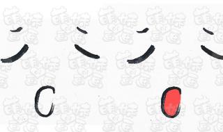 元宵和汤圆什么区别 元宵节汤圆图片大全