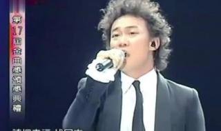 金曲奖上最年轻唱片制作人奖得主 17届金曲奖