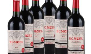 十大红酒品牌排行榜前十名 最好的红酒品牌