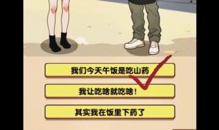 你家子涵什么意思 我家子涵是什么梗