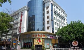 深圳本地宝团购