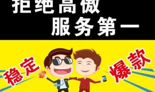 买东西返佣金是真的吗 淘宝返利是真的吗