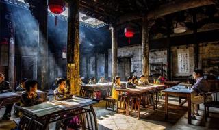 银行在国庆期间那天上班 银行国庆节上班吗?