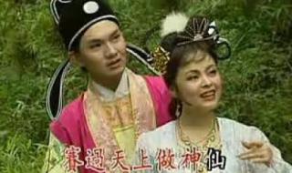 十五的月亮猜成语