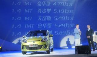 2022新奔奔价格 长安奔奔报价及图片