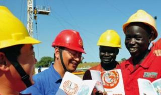 医师中级职称2021考试时间 中级职称考试时间