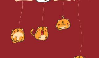 2022过去了2023朋友圈文案 2022图片最新图片