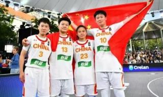 中国女篮联赛历届冠军 中国篮球历史冠军