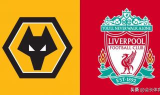 2023澳洲足总杯赛程 2023澳洲足总杯赛程