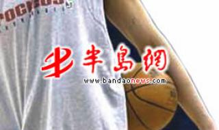 山东有线电视哪些人免费政策 山东有线电视能看网络电视吗