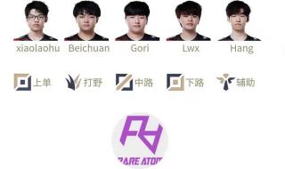 2022年lpl德玛西亚杯什么时候开始 cfs2022世界赛赛程规则