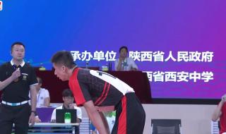 2021年羽毛球全运会男双冠军是谁 2021年全运会冠军都有谁