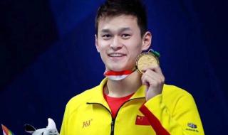 亚运会女子田径4x100接力决赛时间 男女混合4x100接力赛决赛时间